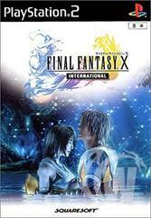 Final Fantasy X International - Japanese
